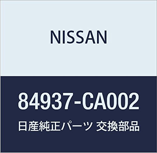 Amazon | NISSAN (日産) 純正部品 フツク トランク ネツト 品番84937